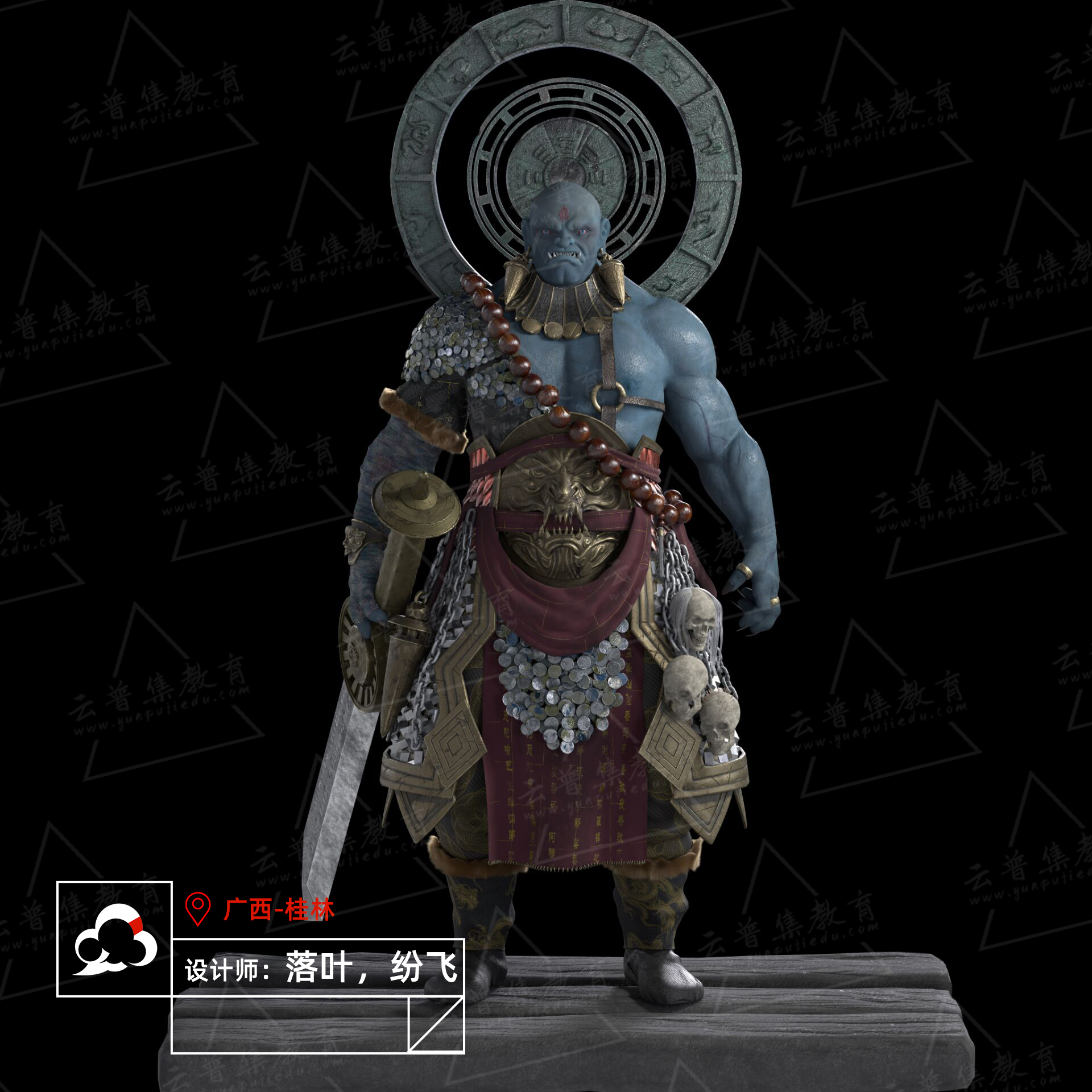 戰(zhàn)士——落葉，紛飛