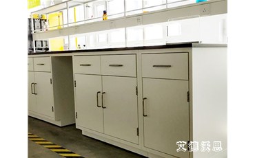 山西實驗室家具如何選購？艾德沃思